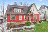 605 W End Cir - Photo 2