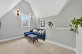 605 W End Cir - Photo 25