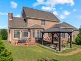 102 Waycross Dr - Photo 20