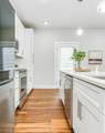 904A Marilyn Rd - Photo 13