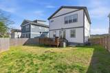 60 Twin St - Photo 51