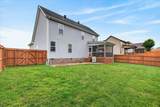 1025 Garner Hills Dr - Photo 39