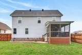 1025 Garner Hills Dr - Photo 40