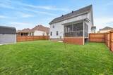 1025 Garner Hills Dr - Photo 41