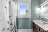 527 Deery St - Photo 23
