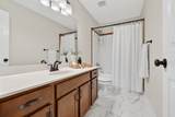 966 Willow Cir - Photo 33