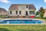 966 Willow Cir - Photo 35