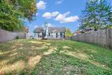 128 S Richview Rd - Photo 17