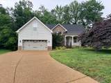 MLS# 3220789 - 120 Carrie Mae Cir in Coakley Way Sub Subdivision in Portland Tennessee - Real Estate Home For Sale