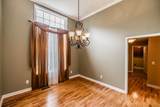 120 Carrie Mae Cir - Photo 16