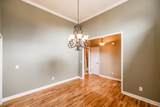 120 Carrie Mae Cir - Photo 17