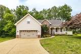 120 Carrie Mae Cir - Photo 4
