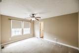 120 Carrie Mae Cir - Photo 35