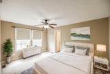 120 Carrie Mae Cir - Photo 37