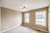 120 Carrie Mae Cir - Photo 45