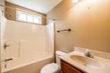 120 Carrie Mae Cir - Photo 48