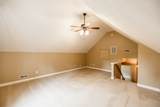 120 Carrie Mae Cir - Photo 51