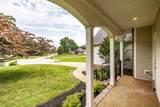 120 Carrie Mae Cir - Photo 9