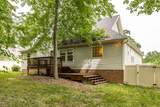 120 Carrie Mae Cir - Photo 10