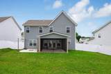 1323 Neyland Circle - Photo 46