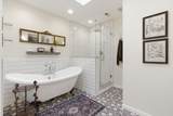 208 Coronation Ct - Photo 18