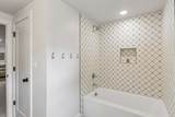 918 Sutton Hill Rd - Photo 36