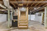 918 Sutton Hill Rd - Photo 48