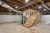 918 Sutton Hill Rd - Photo 49