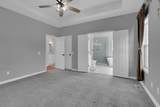 3896 Lynchburg Rd - Photo 24