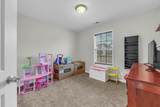 1349 Mutual Dr - Photo 25