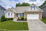 2642 Sweeping Rain Lane - Photo 1
