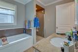 2006 Thomas Ave - Photo 14