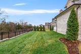 1733 Briarmont Pl - Photo 60