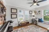 2518 Sharondale Dr - Photo 16