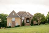 116 Cassandra Dr - Photo 4