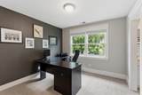 6012B Louisiana Ave - Photo 33