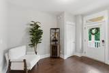 6012B Louisiana Ave - Photo 5