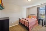 411 Purtle Rd - Photo 20
