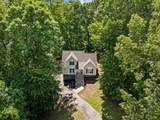 546 Lauren Park Dr - Photo 2