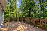 546 Lauren Park Dr - Photo 29