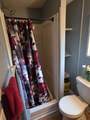 225 Opossum Hollow Rd - Photo 22