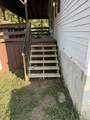 225 Opossum Hollow Rd - Photo 8