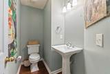 119 Stanton Hall Ln - Photo 14