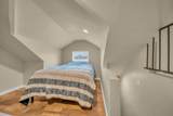55 College St - Photo 13