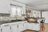 881 Mount Olivet Rd - Photo 25