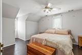 881 Mount Olivet Rd - Photo 43