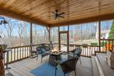 881 Mount Olivet Rd - Photo 54