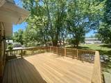 119 Trousdale Dr - Photo 5