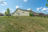 2212 Henderson Dr - Photo 3