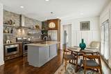 1 Claiborne St - Photo 16